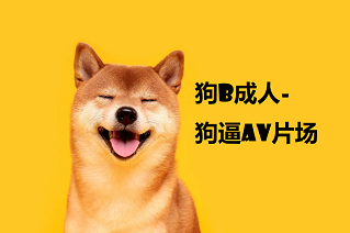 ▶极品学院派兼职外围女穿着情趣内衣和高端嫖客无套啪啪#@!5176@@@